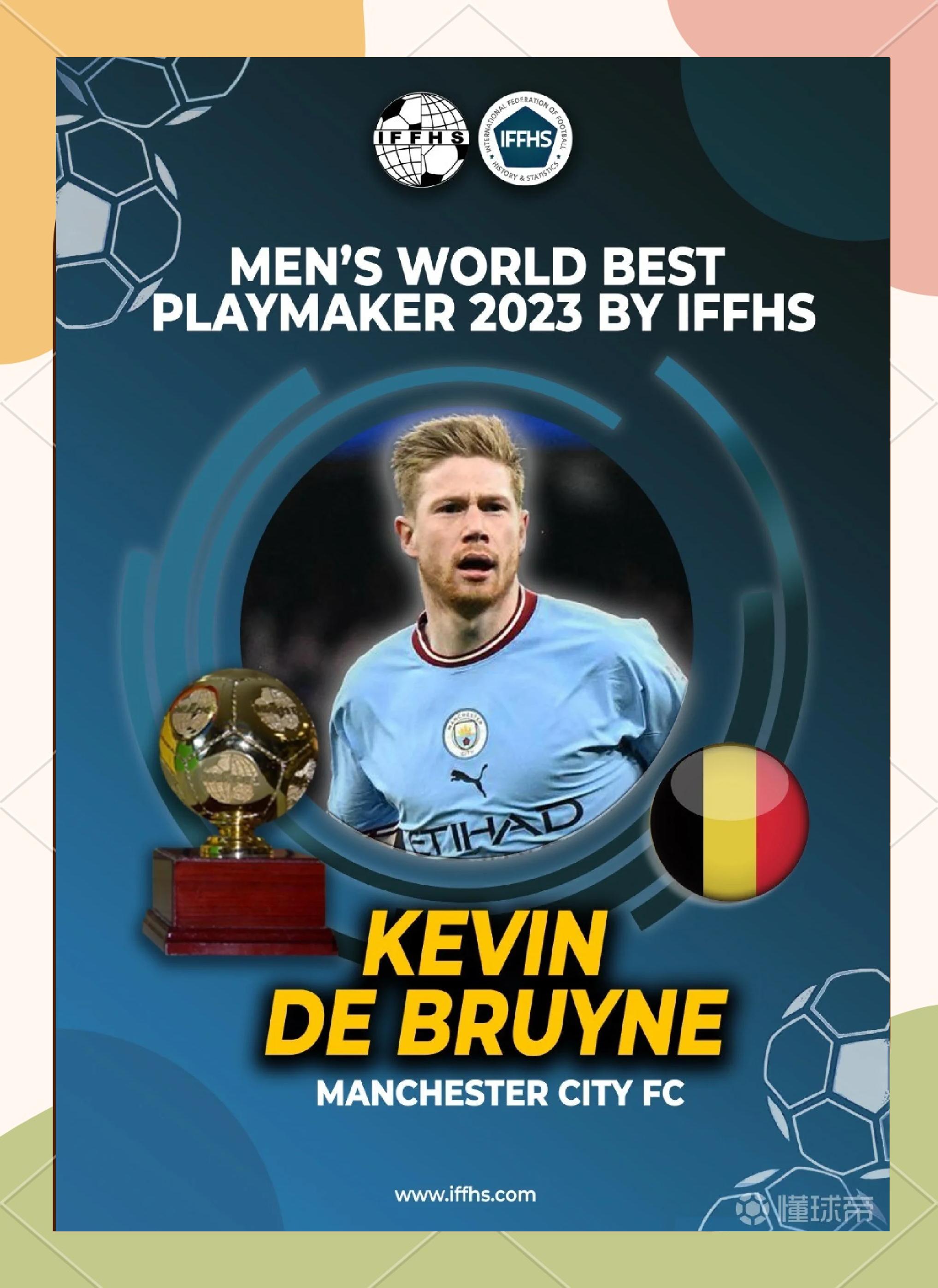 九游体育下载德布劳内赛事官方发布势不可挡新规,皇家马德里争议不断!(德布劳内比赛视频)