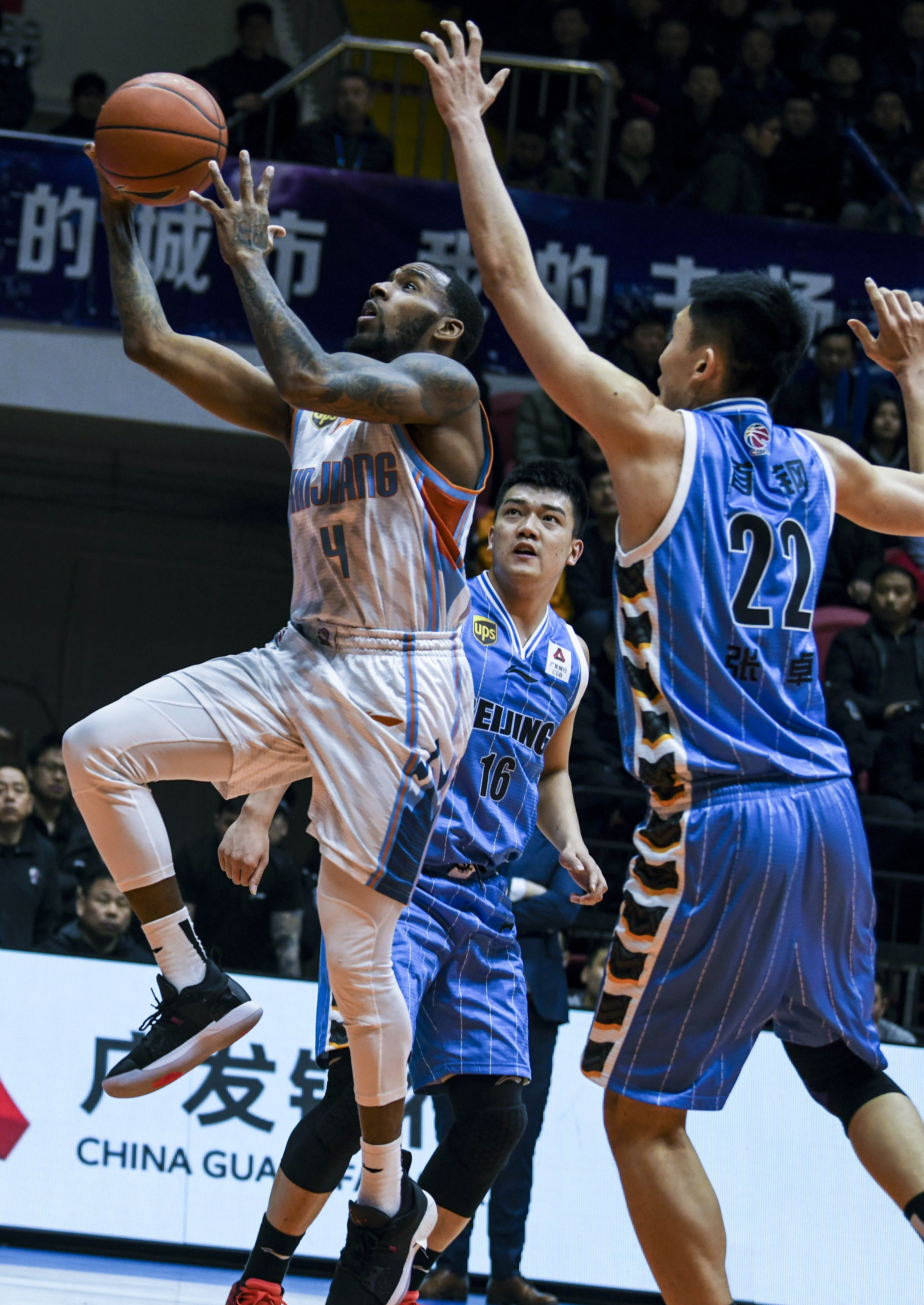 九游体育新疆广汇迎法国杯关键赛,关键时刻伤情更新,目标明确,高层口径保持一致的简单介绍